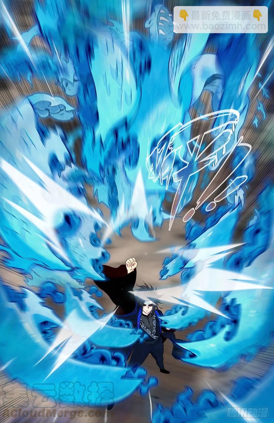 第八十七话：混战-第94话