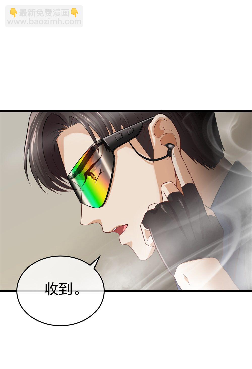 1 生死线上的整容-第2话