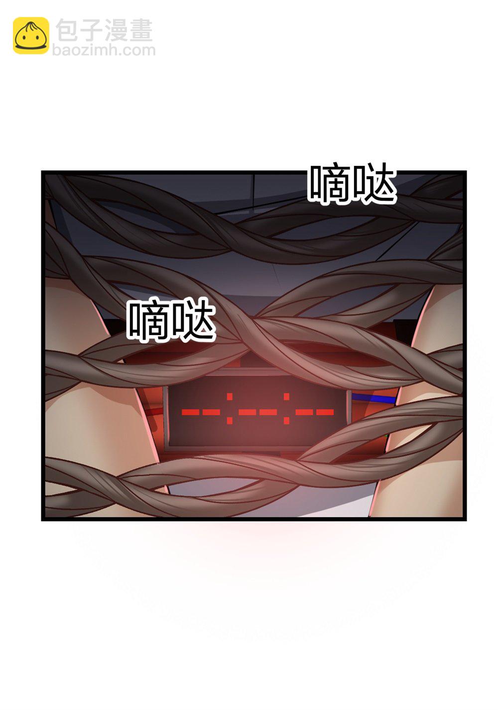 1 生死线上的整容-第2话