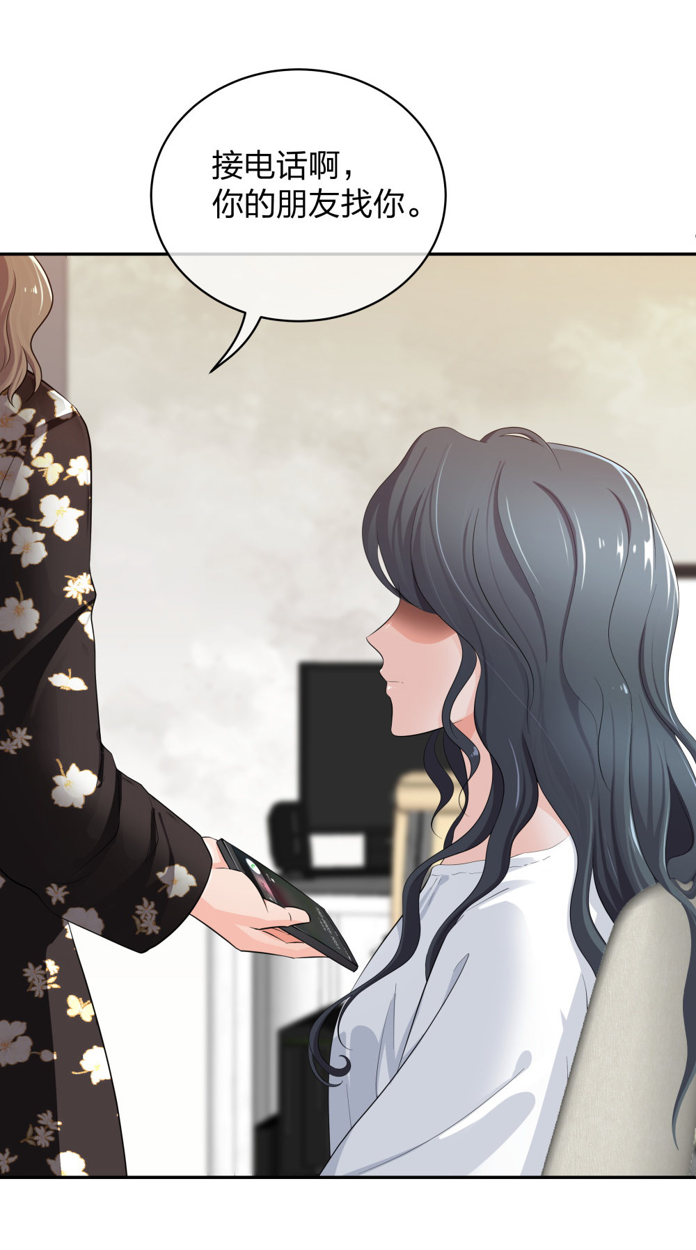 15 悲凉的现实-第16话