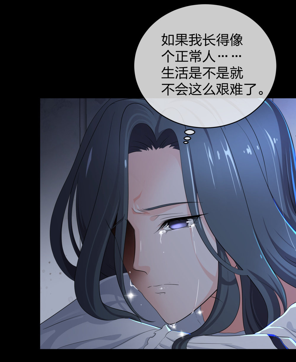 15 悲凉的现实-第16话