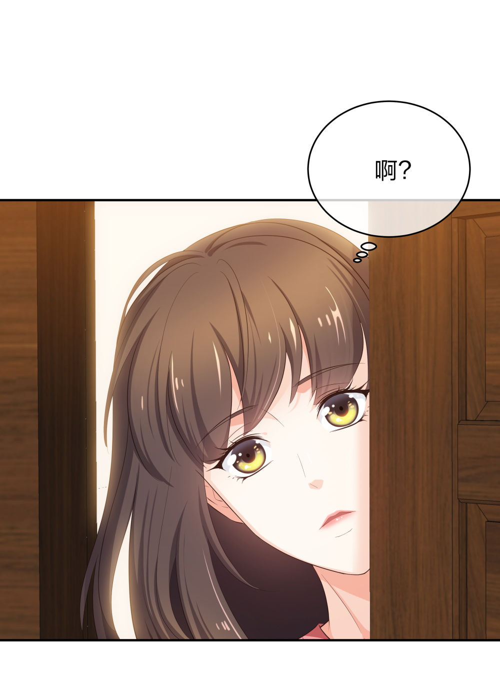 15 悲凉的现实-第16话