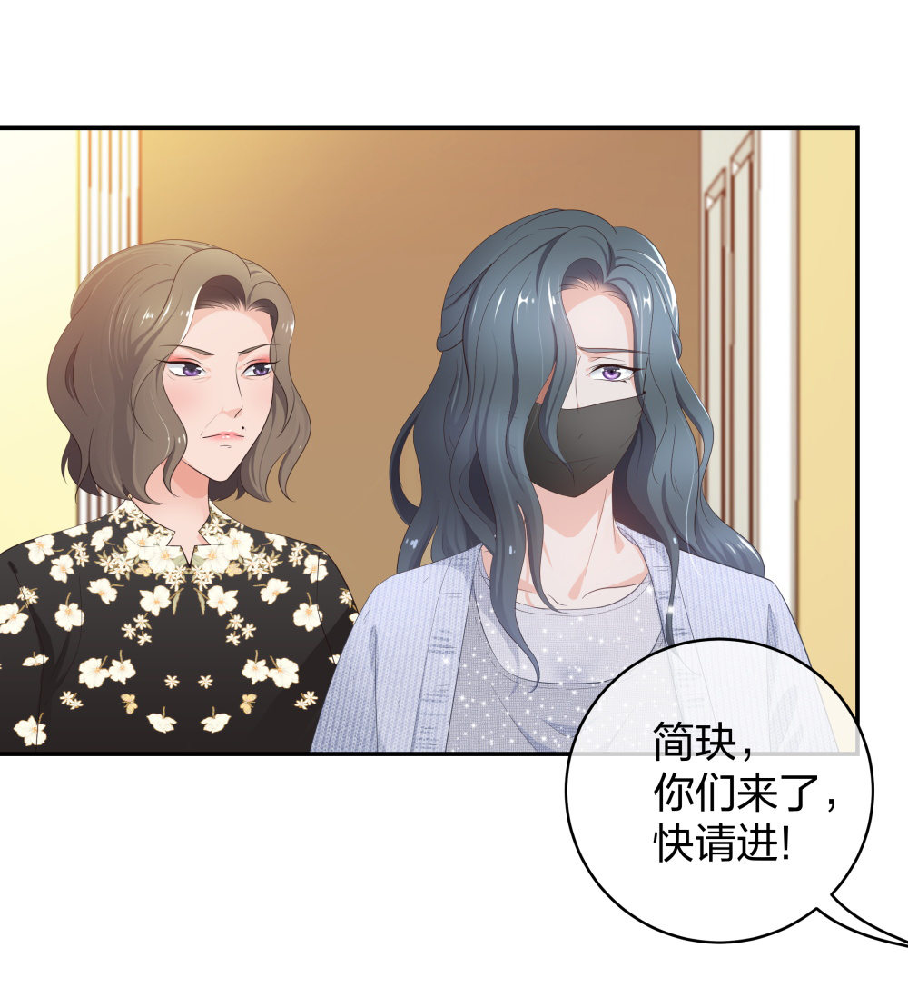 17 艰难的说服-第18话