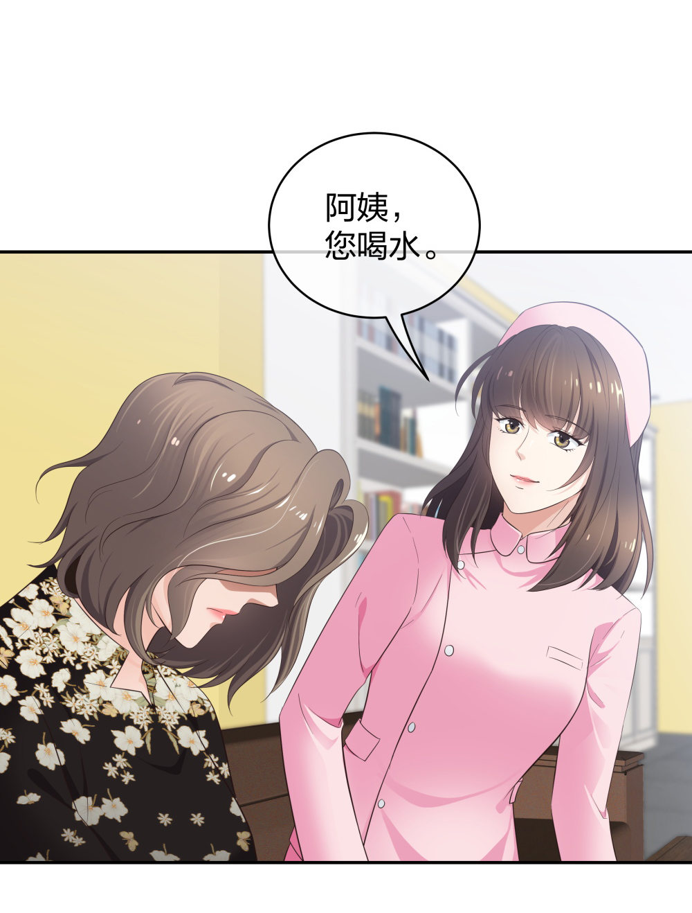 17 艰难的说服-第18话