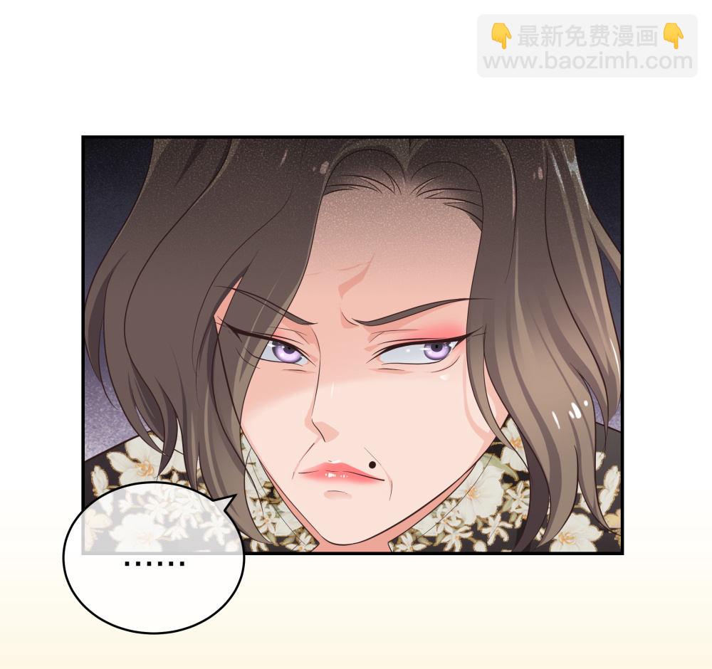 17 艰难的说服-第18话