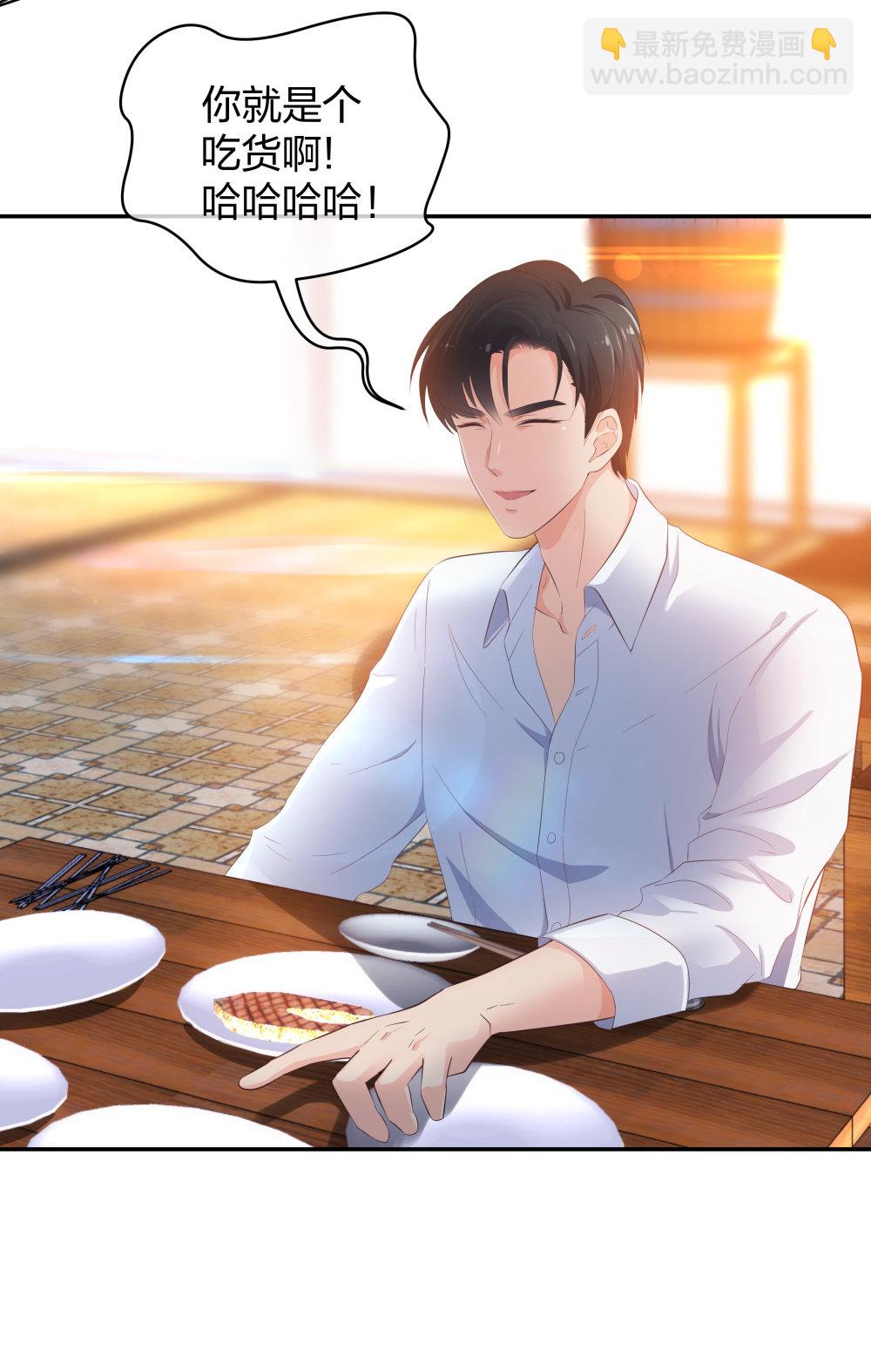 27 这一周被我承包了-第28话