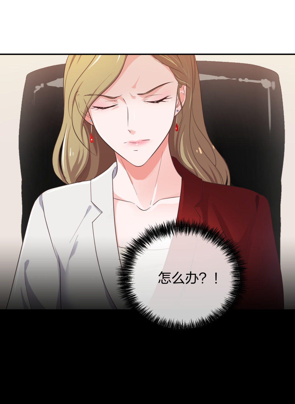 27 这一周被我承包了-第28话