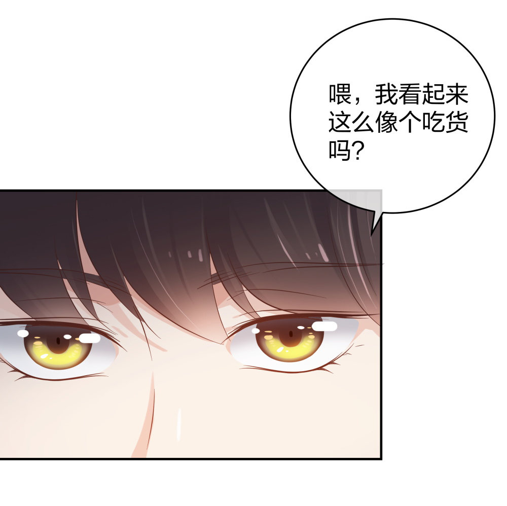 27 这一周被我承包了-第28话