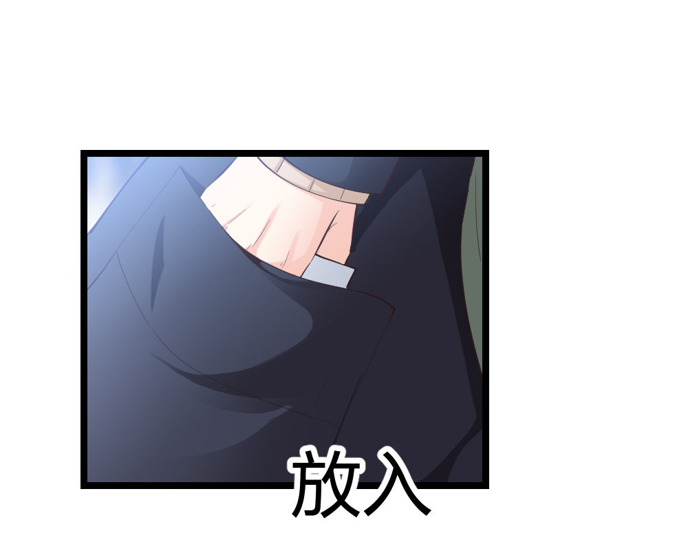 3 逃亡开始(1/2)-第4话