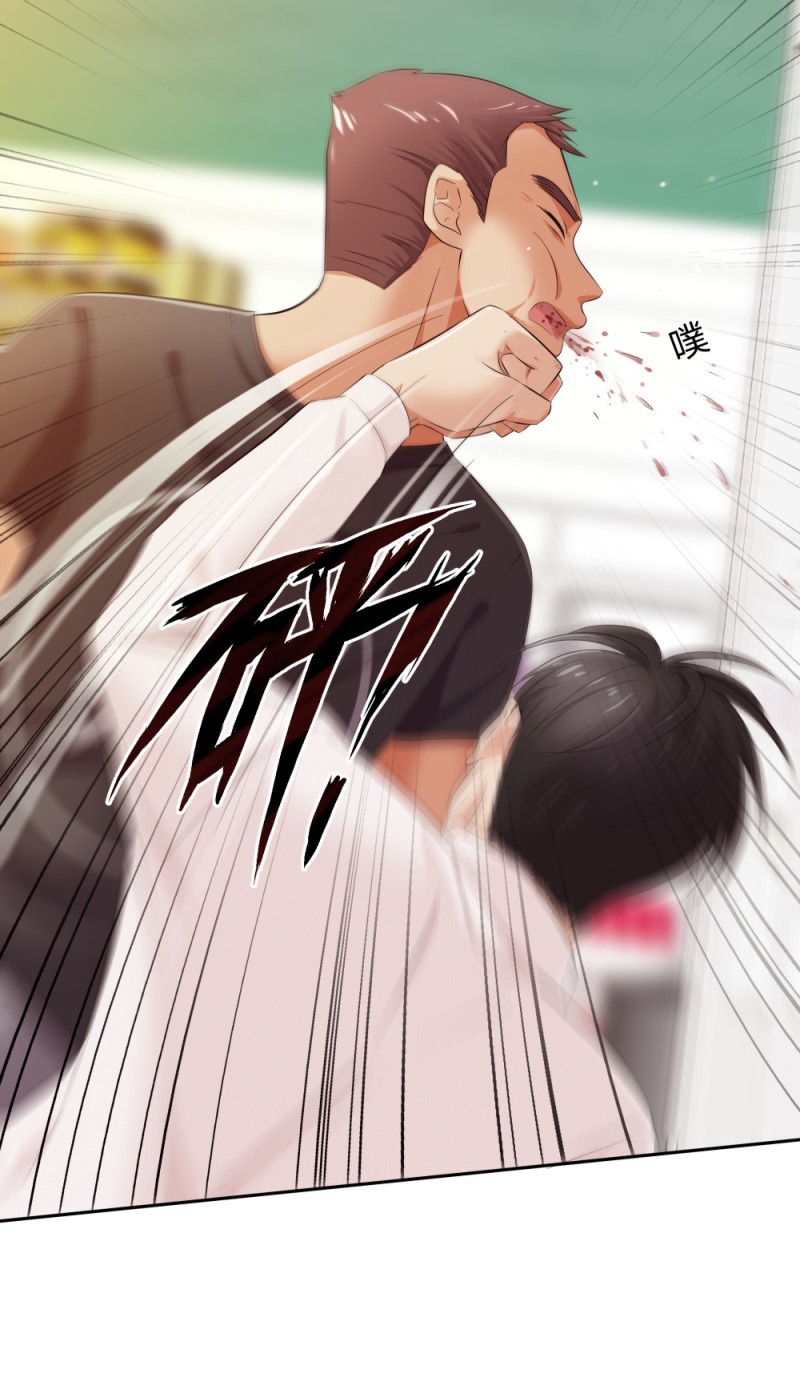 31 一个电话我就会出现-第32话