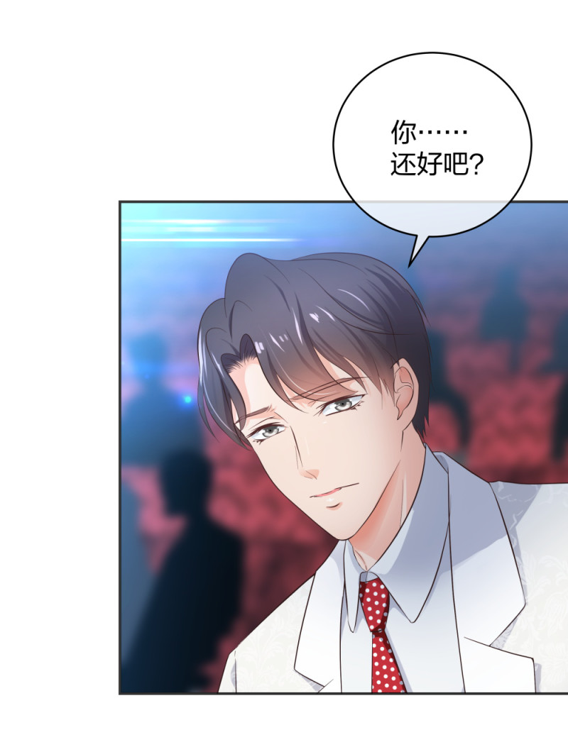 35 千万别熬夜-第36话