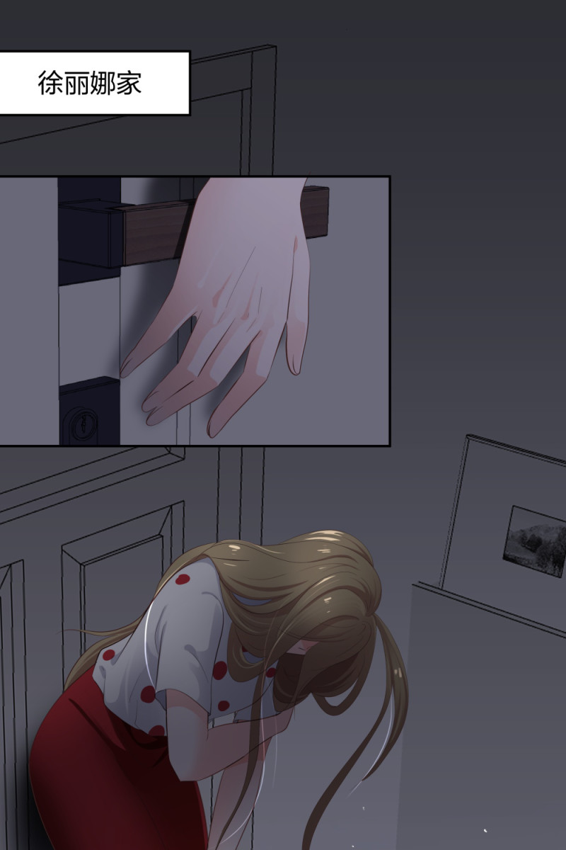 35 千万别熬夜-第36话