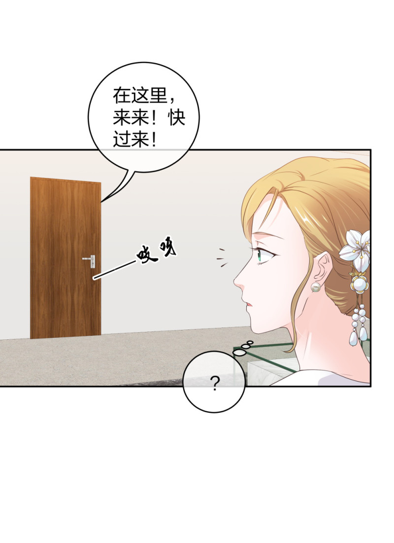 39 鸽子王本鸽-第40话