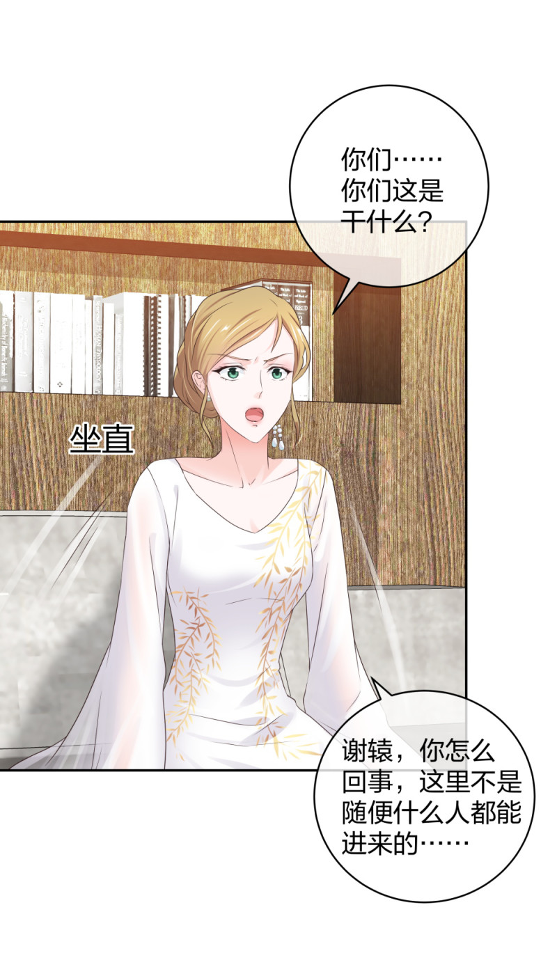 39 鸽子王本鸽-第40话