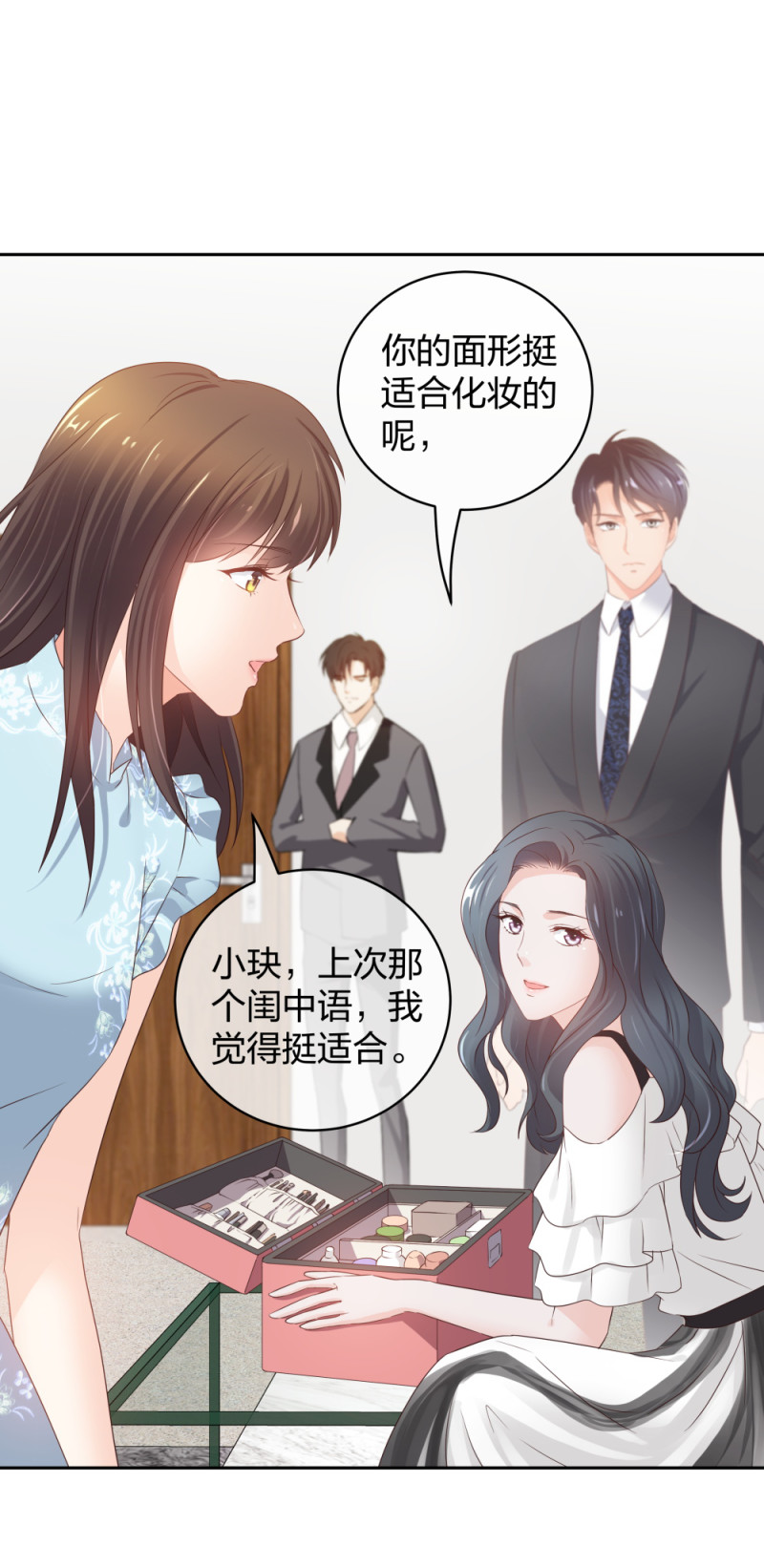 39 鸽子王本鸽-第40话