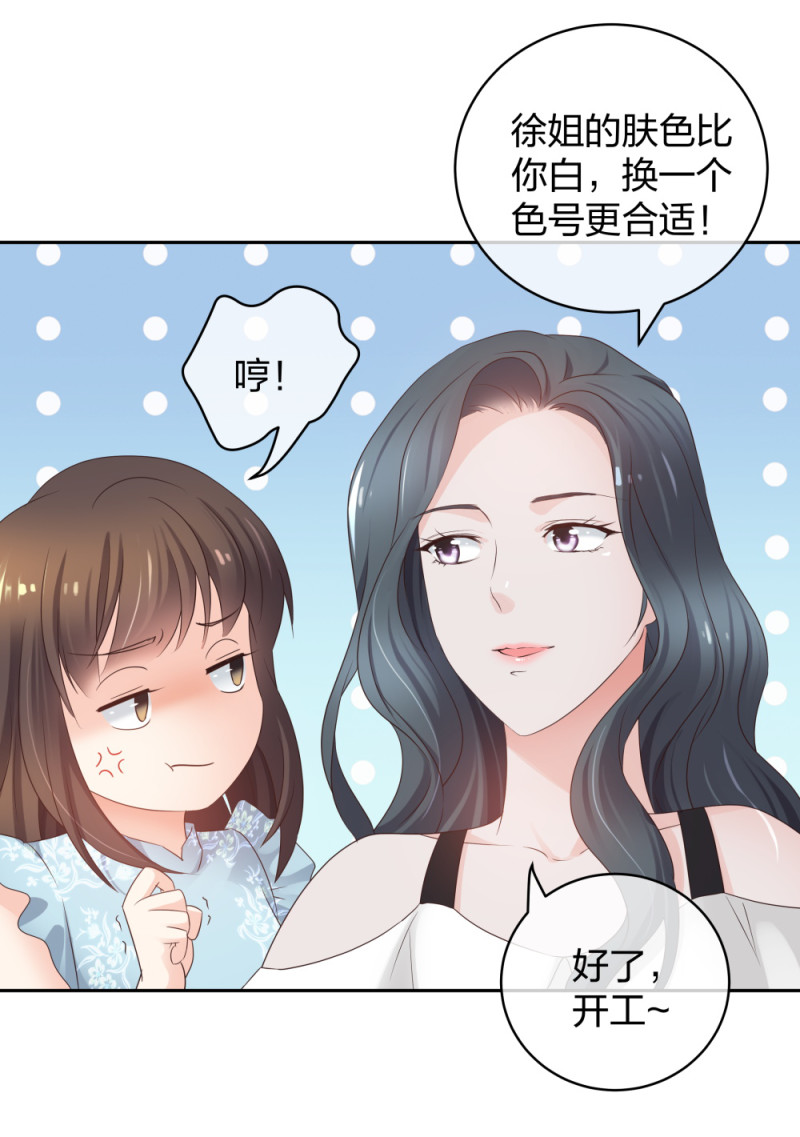 39 鸽子王本鸽-第40话