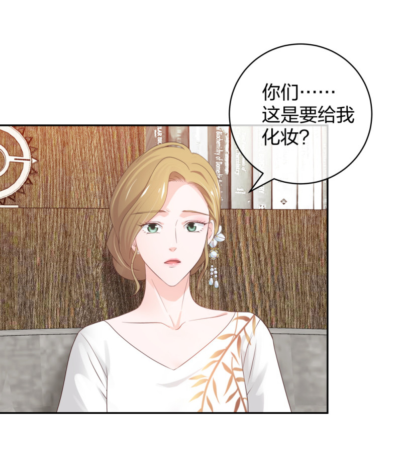 39 鸽子王本鸽-第40话