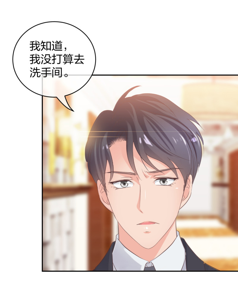 39 鸽子王本鸽-第40话