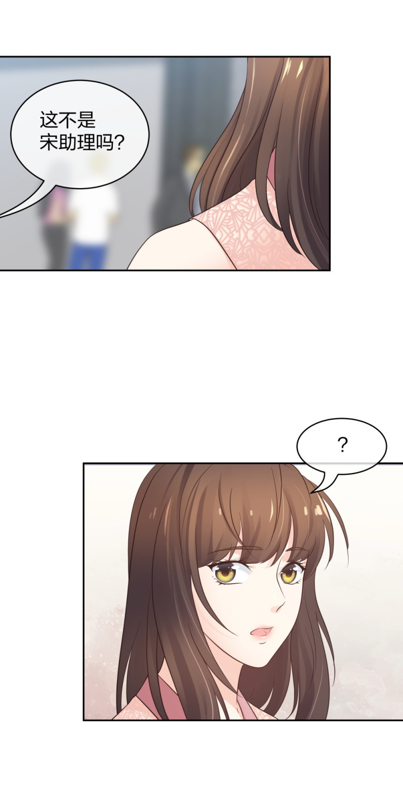 41 新的病人-第42话