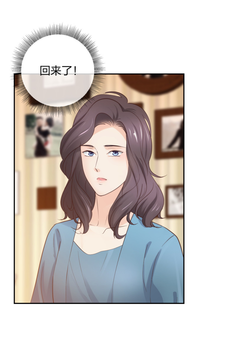 49 无用的挣扎(1/3)-第50话