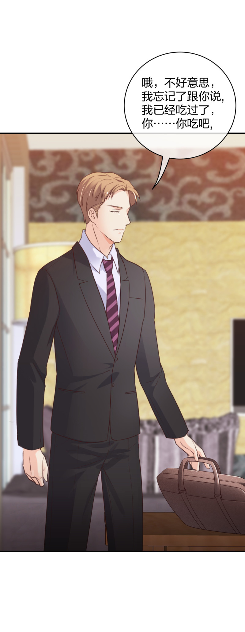 49 无用的挣扎(1/3)-第50话