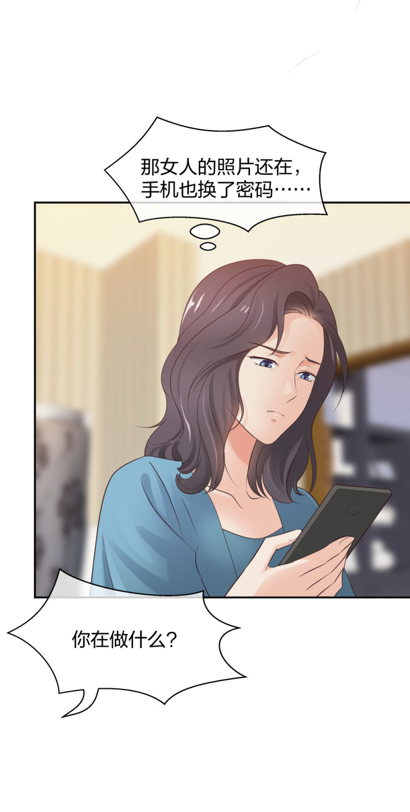 49 无用的挣扎(1/3)-第50话