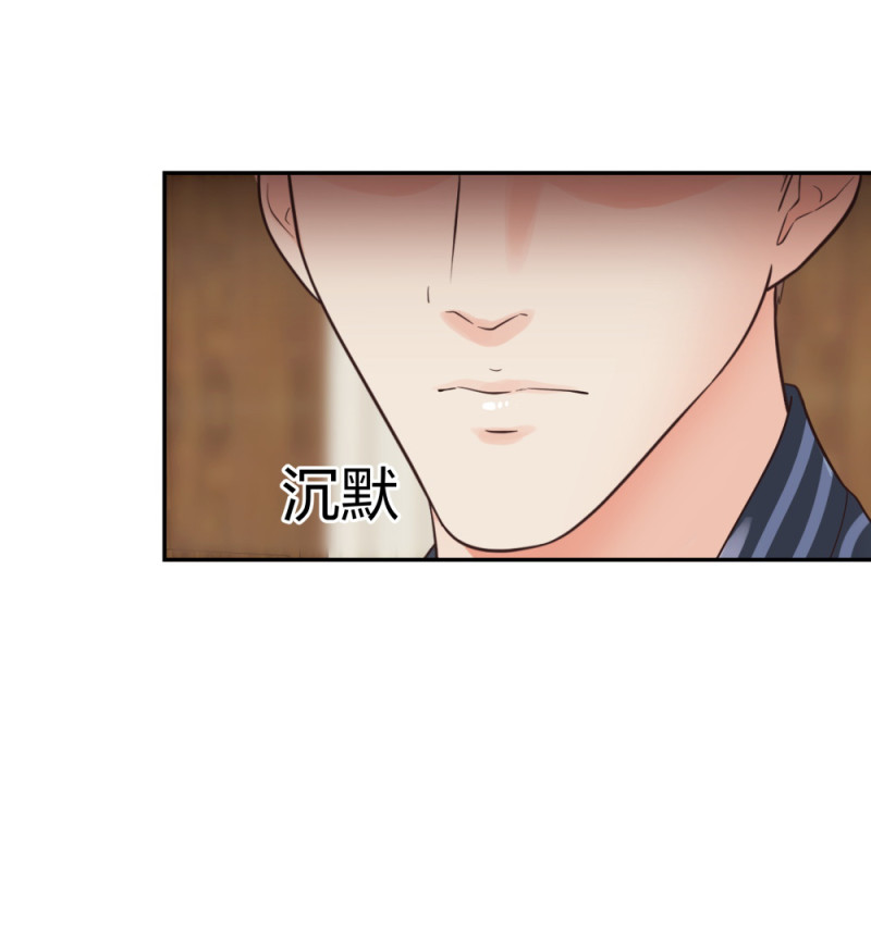 49 无用的挣扎(1/3)-第50话