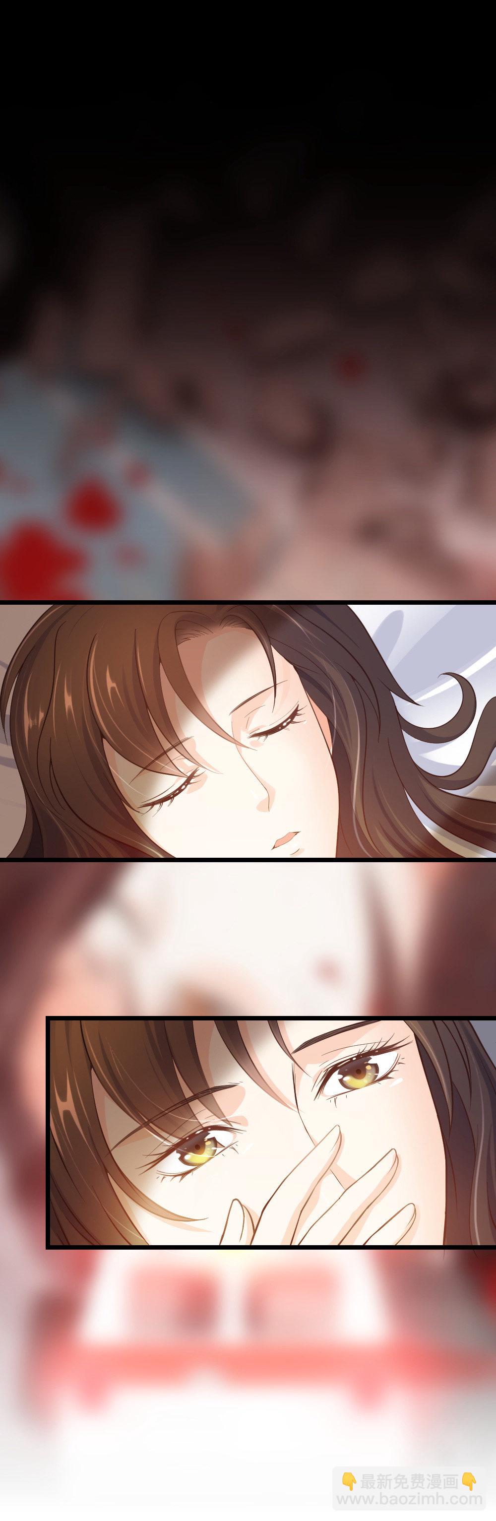 5 车祸幸存者？-第6话