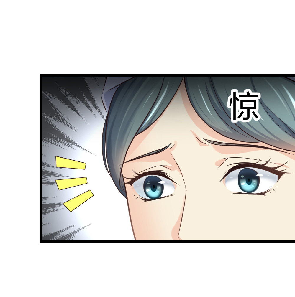 5 车祸幸存者？-第6话