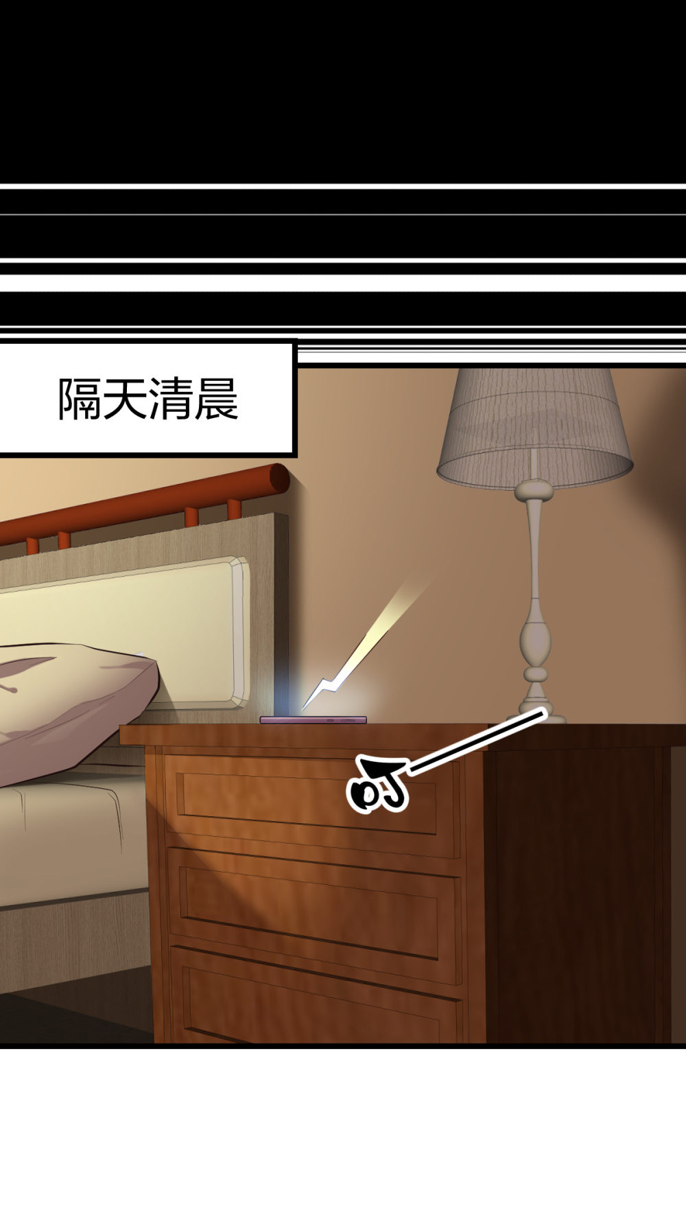 7 尴尬的再会-第8话