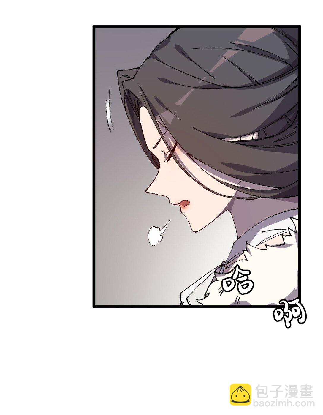 009 你在，教朕做事？(1/2)-第10话