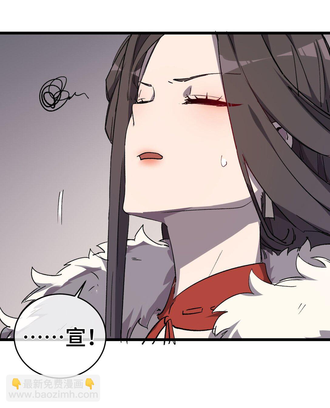 009 你在，教朕做事？(1/2)-第10话