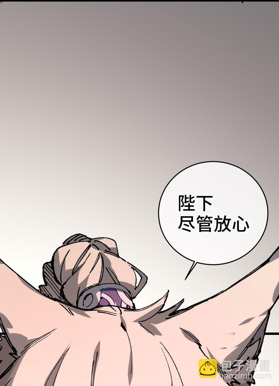 009 你在，教朕做事？(1/2)-第10话