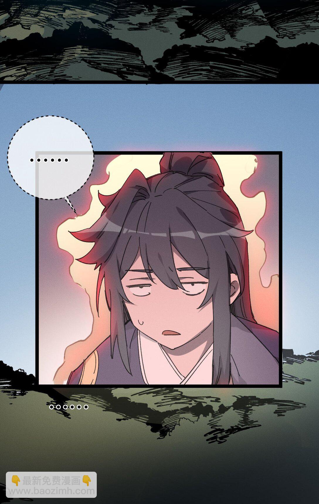 009 你在，教朕做事？(1/2)-第10话