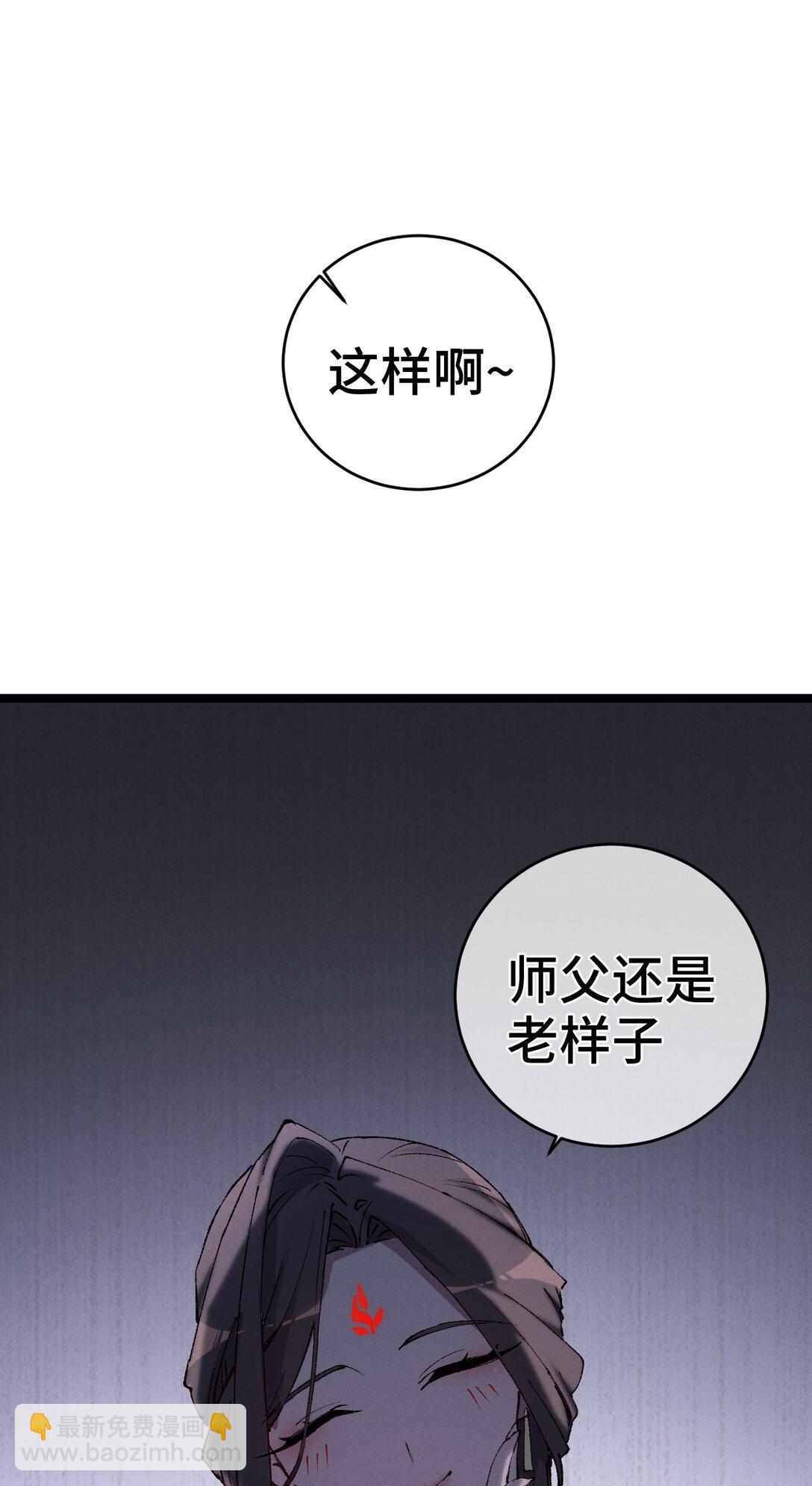 009 09(1/2)-第42话