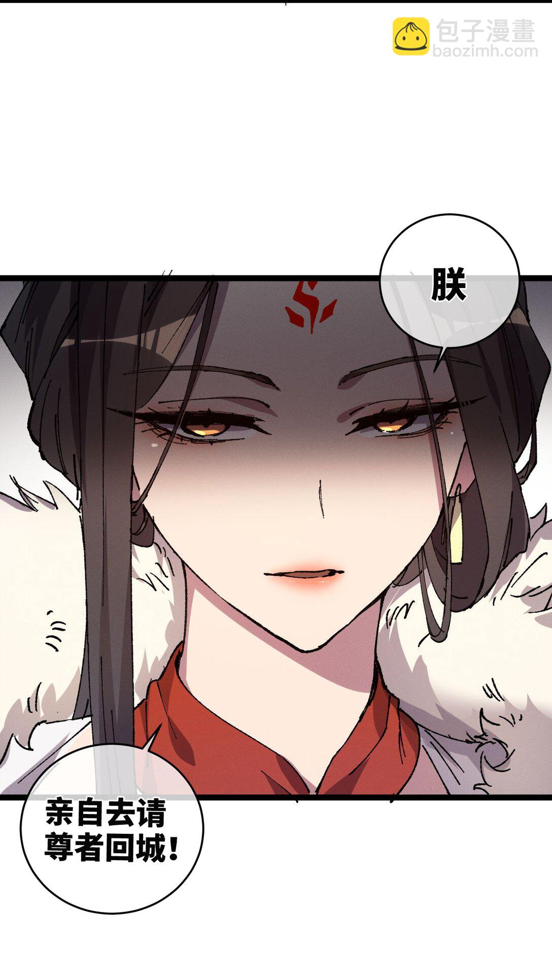 009 09(1/2)-第42话