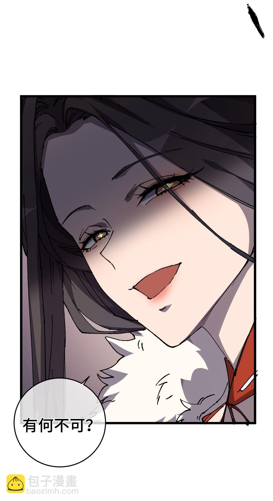 009 09(1/2)-第42话