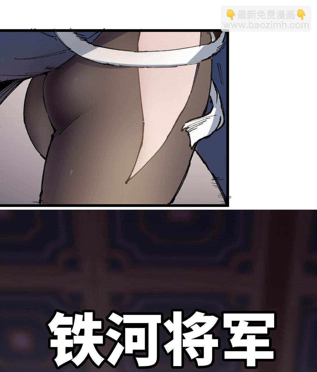 009 09(1/2)-第42话