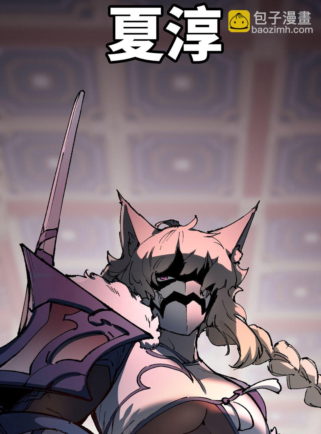 009 09(1/2)-第42话