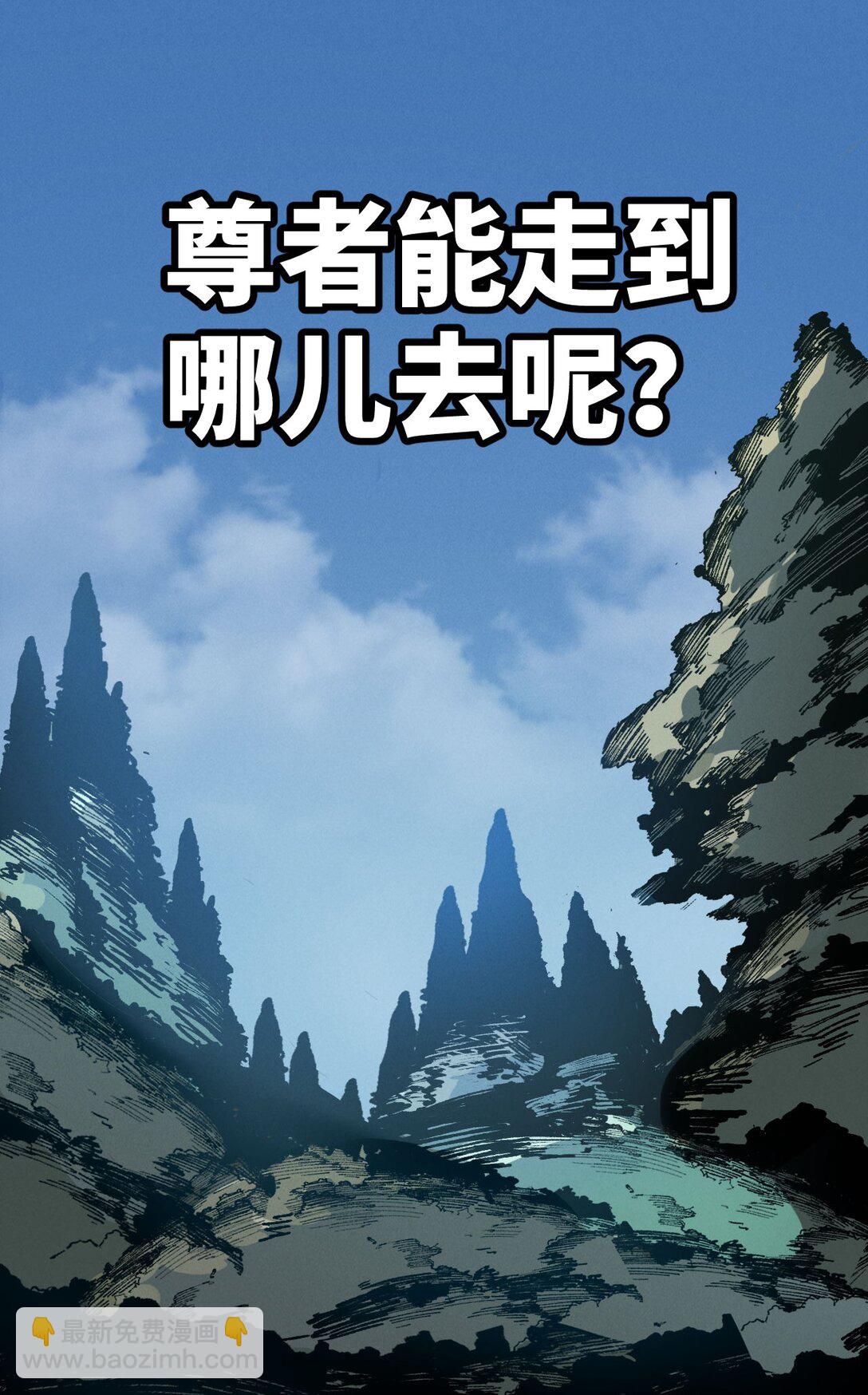 009 09(1/2)-第42话