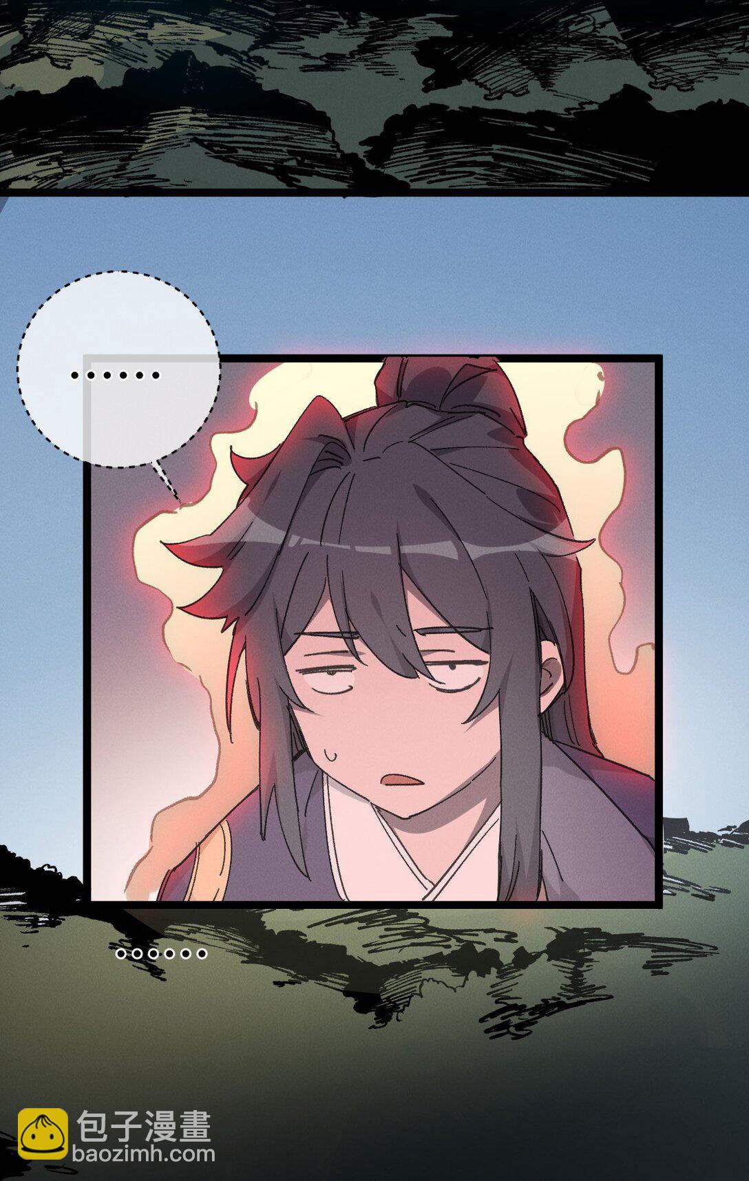 009 09(1/2)-第42话