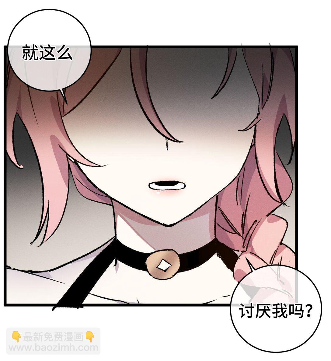 009 09(1/2)-第42话