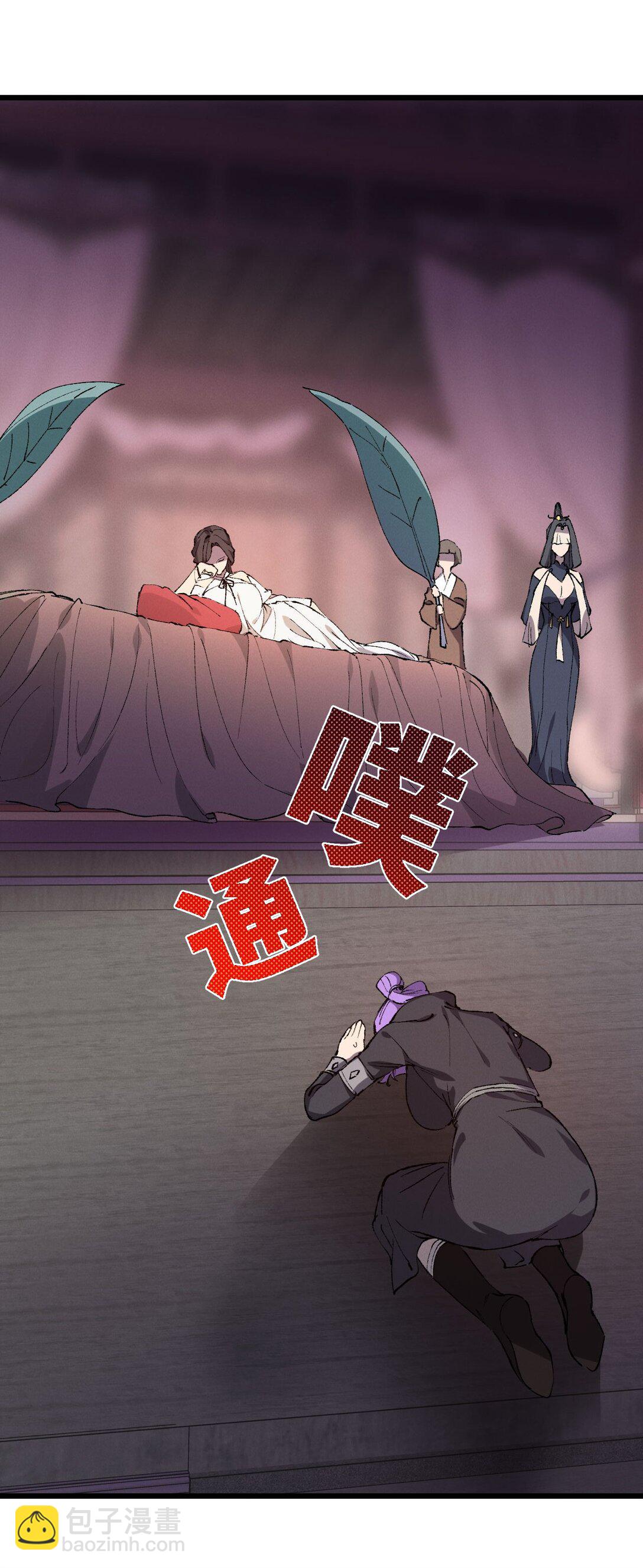 009 09(1/2)-第42话