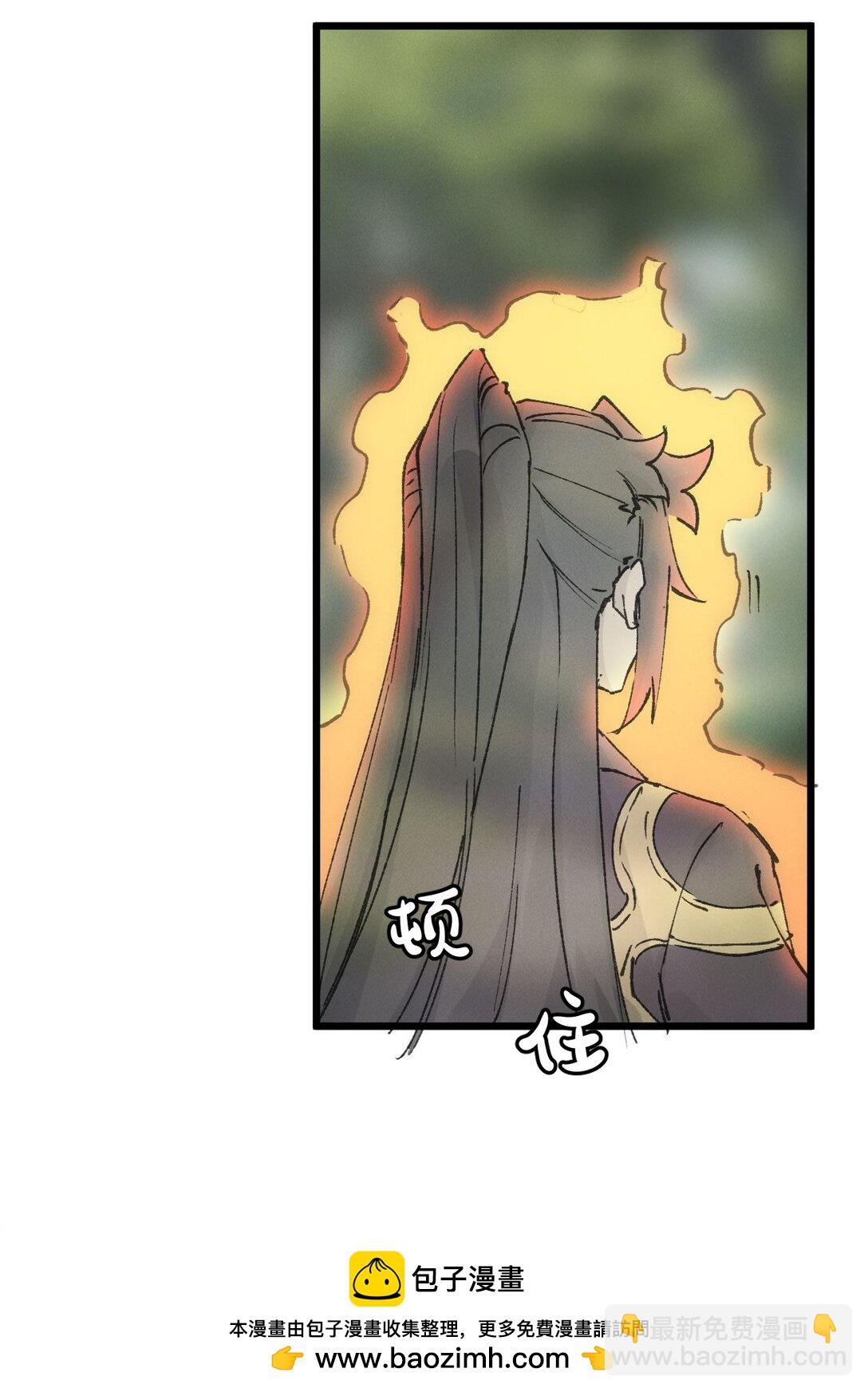 009 09(1/2)-第42话