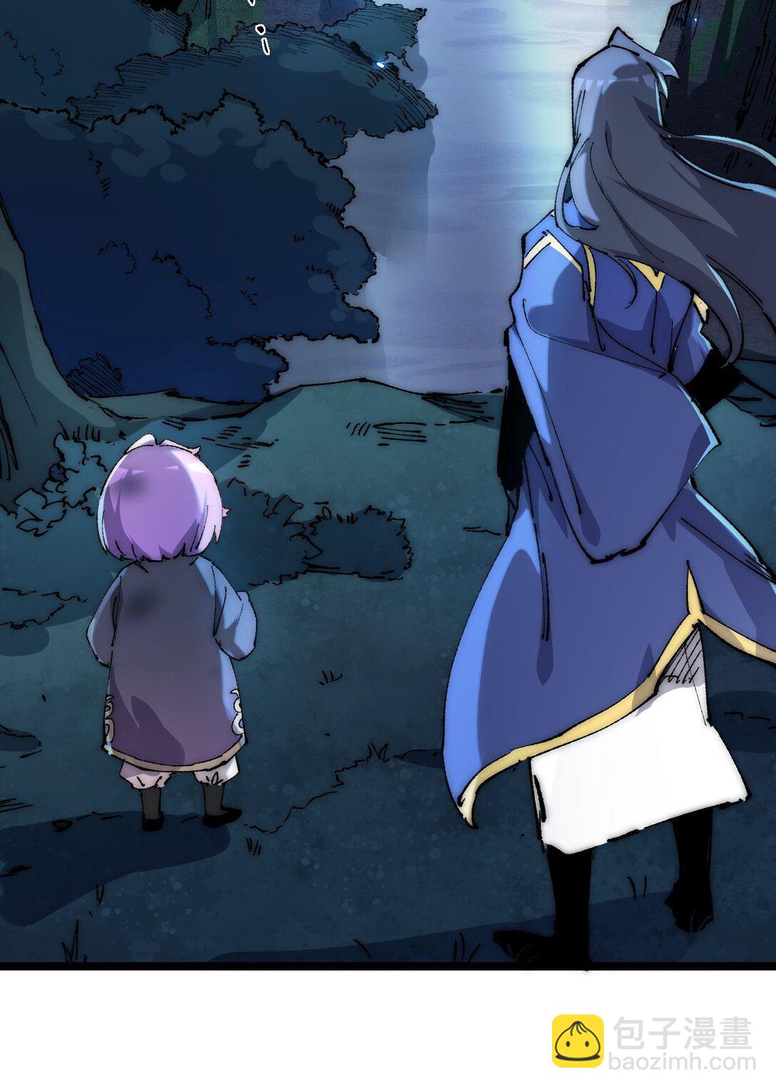 015 洞天福地(1/2)-第16话