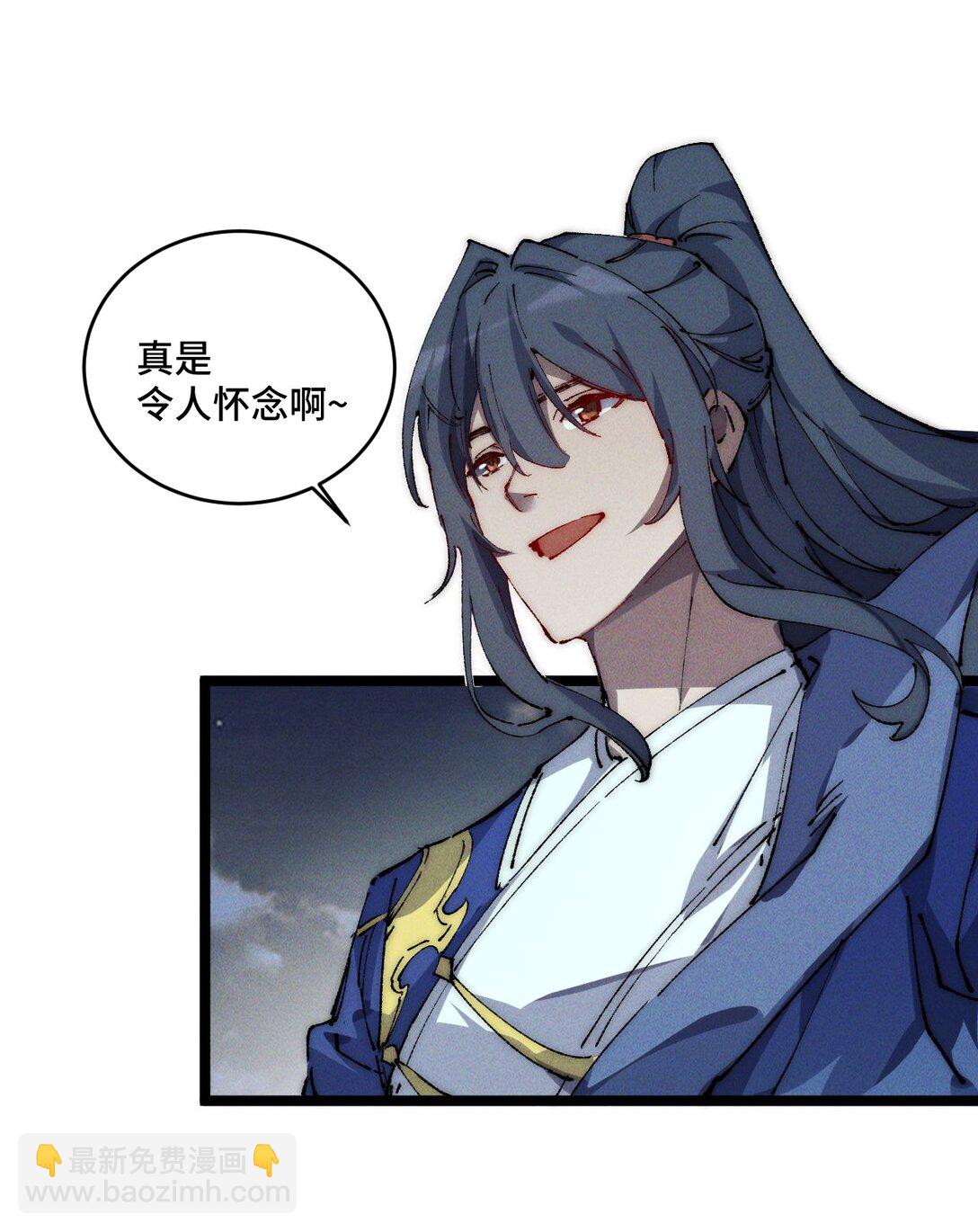 015 洞天福地(1/2)-第16话