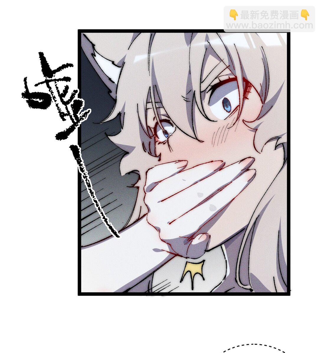 015 洞天福地(1/2)-第16话