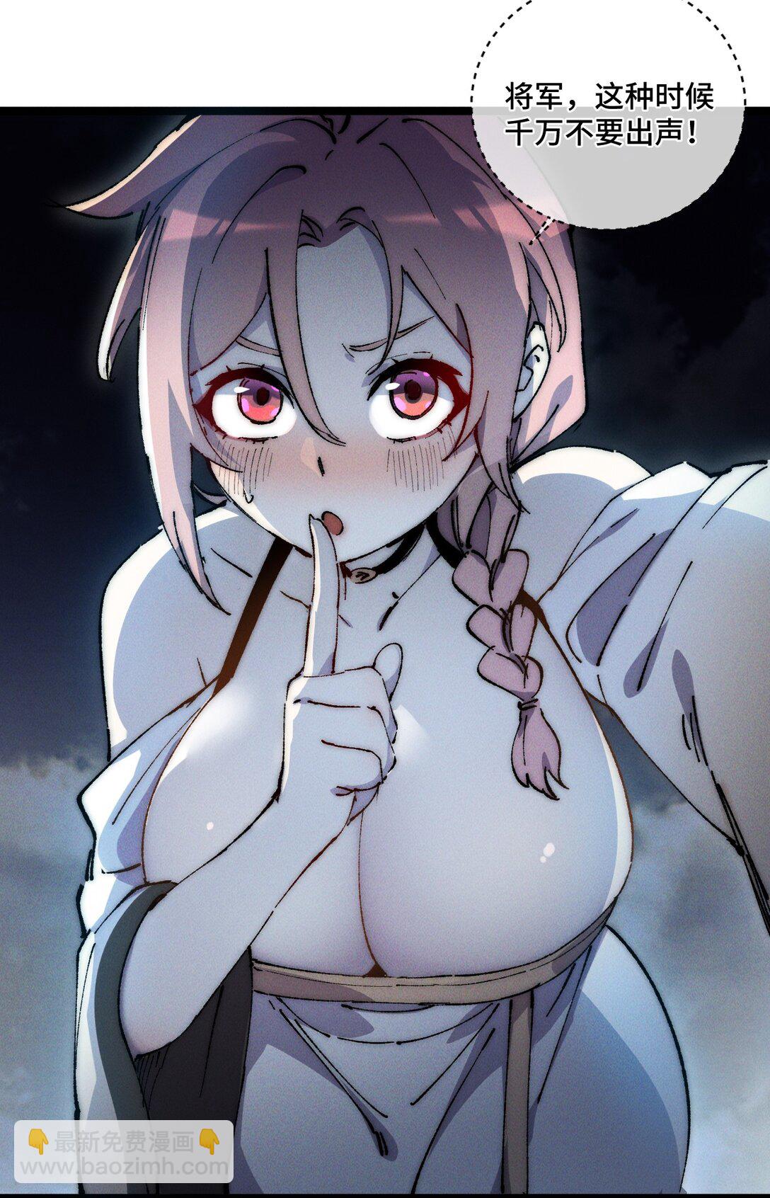 015 洞天福地(1/2)-第16话