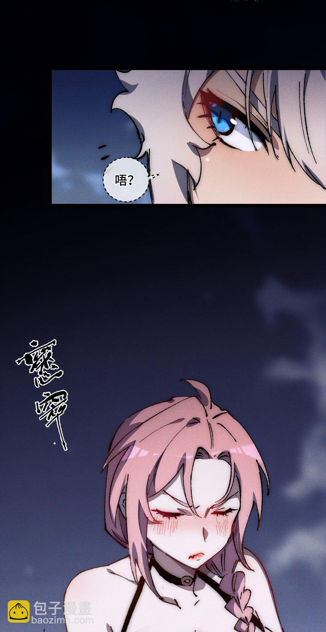 015 洞天福地(1/2)-第16话