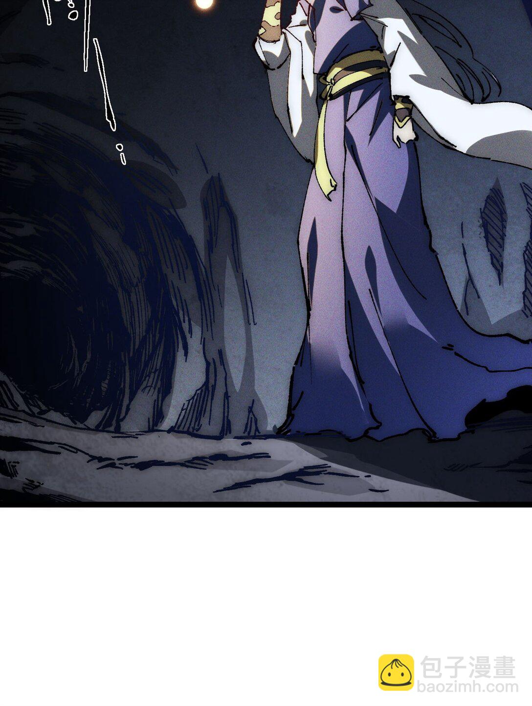 015 洞天福地(1/2)-第16话